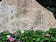 -宁波市保国寺古建筑博物馆