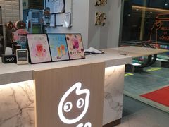 -CoCo都可(中闽嘉禾店)