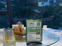 -怀德酒楼·粤菜·海鲜·茶点(宝安国际机场店)