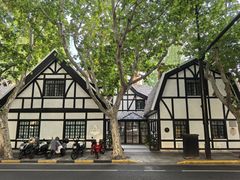 -一尺花园(安和花园店)