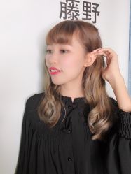 -藤野造型