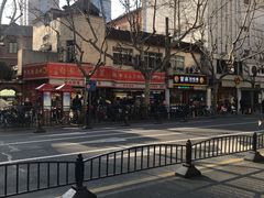 -白玉兰食品(汇联商厦店)