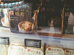 -七鲜超市(通州ONE店)