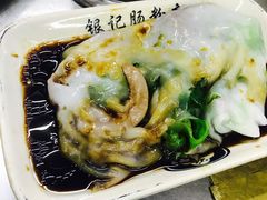 猪腰肠-银记肠粉店(北京路店)