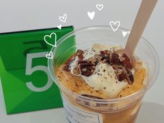 -Green wood coffee绿木咖啡