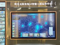 -峰光无限装饰(西安总店)
