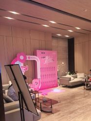 -恒美雅轩·品牌直营连锁