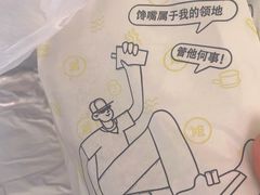 -姐弟俩土豆粉(西安小寨店)