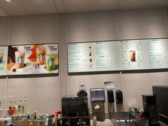 -星巴克(上海汇锦里店)