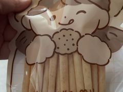 -杜勒瓦DIY烘焙&个性化蛋糕定制