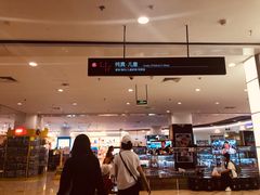 -银泰百货(北京大红门店)