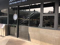 -JUN PASTRY(南通市圆融购物中心工农路店)