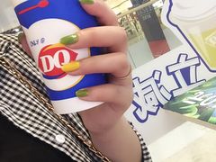 -DQ·蛋糕·冰淇淋(通州万达店)