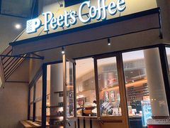 -Peet's Coffee皮爷咖啡(大学路店)