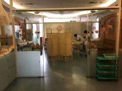 -杰爱月子护理中心