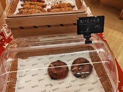 -BHG Bakery(北京SKP店)