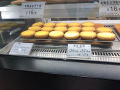 -芳叔(东方宝泰店)