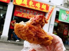 -老炳·七丛松甘草水果