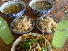 -清真马杰山牛肉汤馆