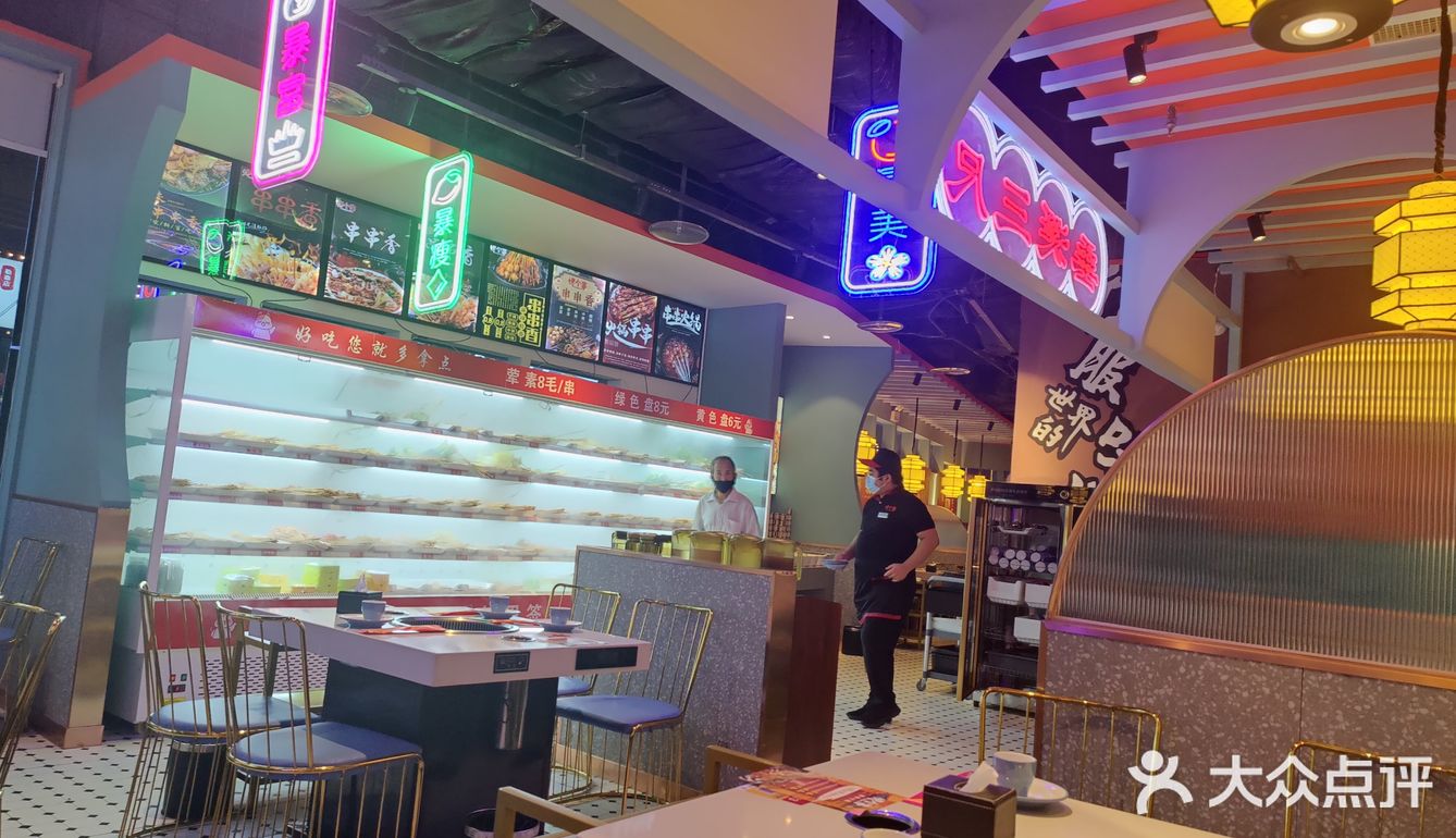 买的29块钱100跟签的卷