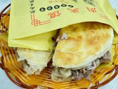 -永丰岐山面(西五路店)