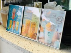 -TPLUS茶家(上海商城南京西路店)