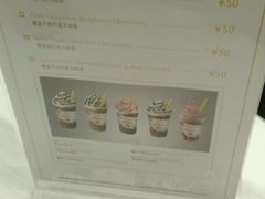 -GODIVA(印象城店)