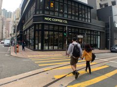 -NOC(西营盘店)