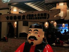 -闽上鲜·福建菜(龙湖滨江天街店)