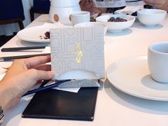 -天然台1908(中建广场店)