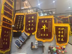 -半岛宠物医院24小时·内窥镜·牙科·碎石中心(府城大道店)