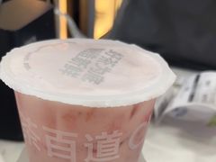 -茶百道(高新万达金街店)