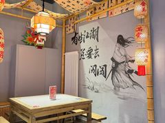 -赵小犇·江湖川菜馆