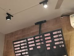 -真真鲜馄饨店(启蒙路店)