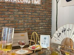 -想见你(咖啡·茶饮·甜品·江汉路店)