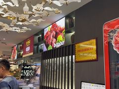 -老周家酱卤猪蹄私房菜(克拉玛依西街店)