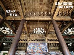 -北京市劳动人民文化宫(太庙)