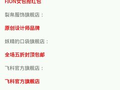 -好兄弟郭巨海鲜(天一阁店)