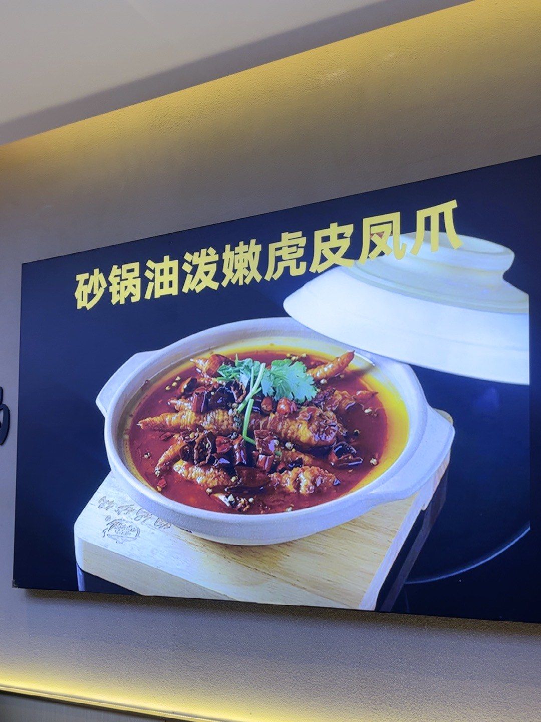 这里菜品真的很不错都是现做现上服务态度也非常好