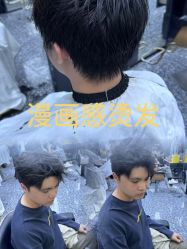 -藤野造型专业烫染接发