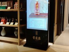 -云庭汇·粤菜海鲜(东盟盛天地店)