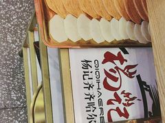 -杨记齐齐哈尔烤肉(总店)