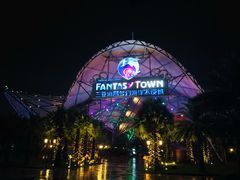 -三亚海昌梦幻海洋不夜城