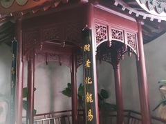 -嘉定博物馆