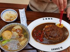 -伽喱博士 Dr.CURRY咖喱饭(太阳宫咖喱店)