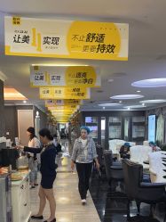 -深圳阳光医疗美容医院·旗舰店
