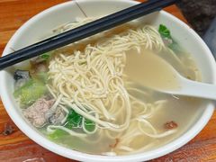 -五板桥水面店