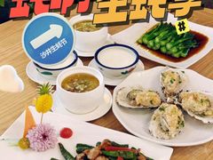 -德胜轩正宗顺德菜(宝安沙井会展中心店)