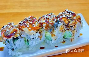 Signature Michigan Roll