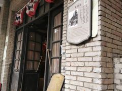 -两江国际影视城